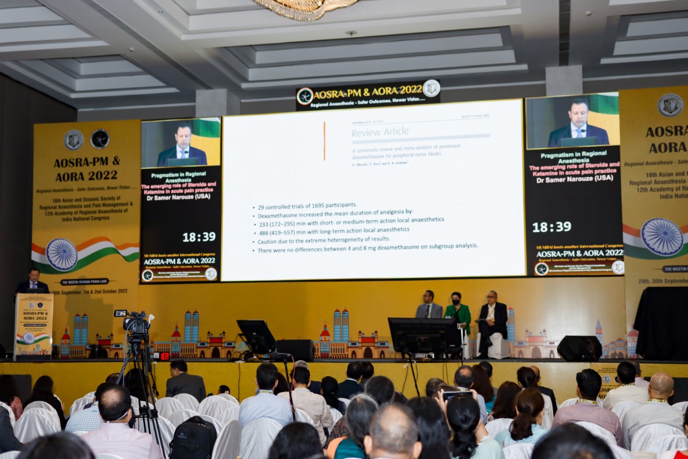 AORA INDIA - MORNING SESSION - HALL A